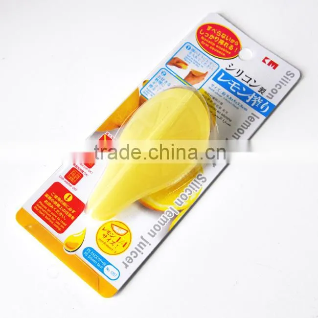 Promotional food grade silicone lemon juicer
