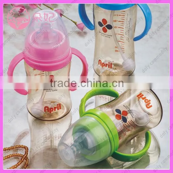 fashion cute design popular selling PP bottle