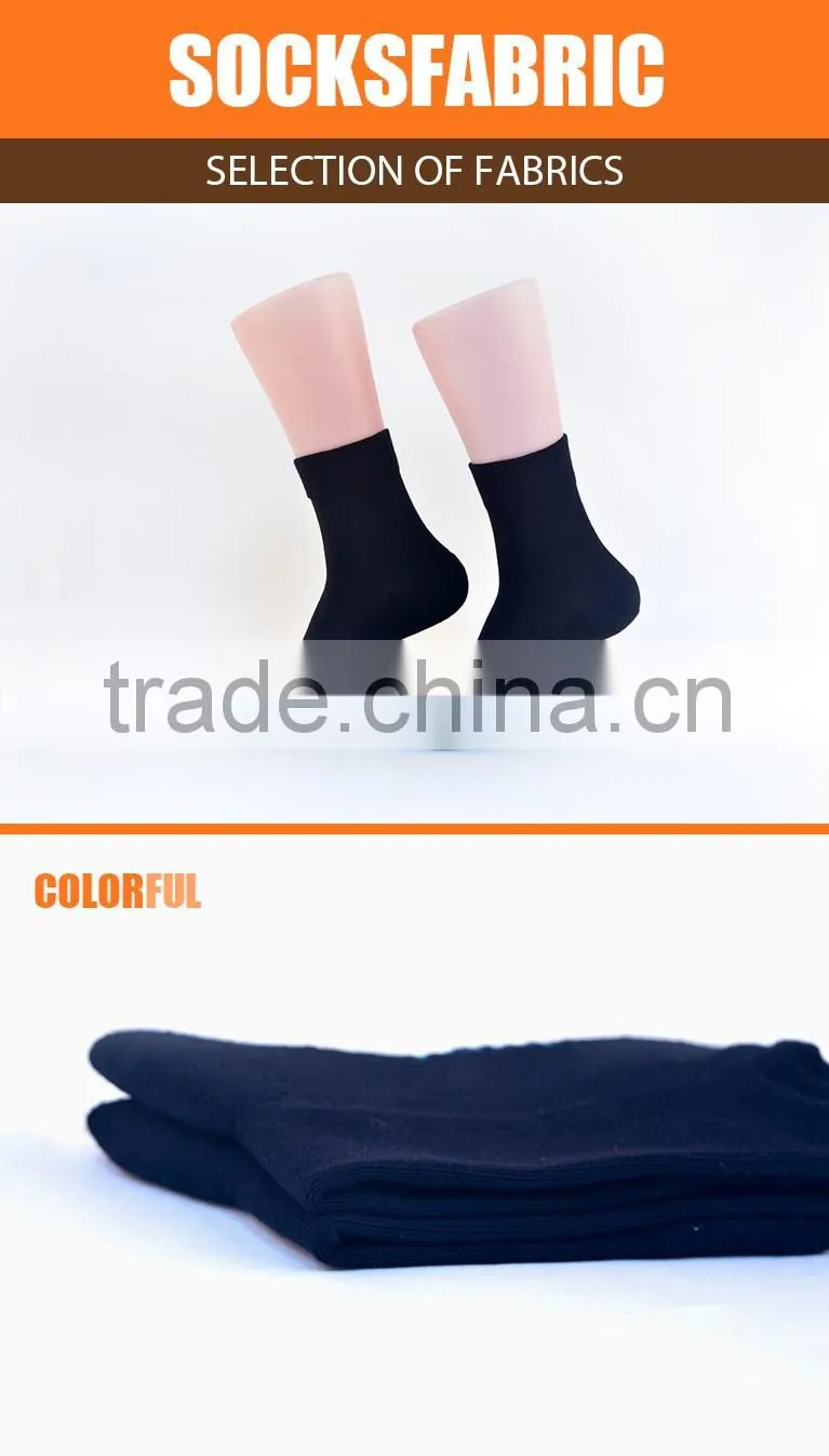 wholesale seamless knit bamboo sock