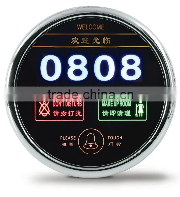 New luxury design hotel doorbell switch with room number display