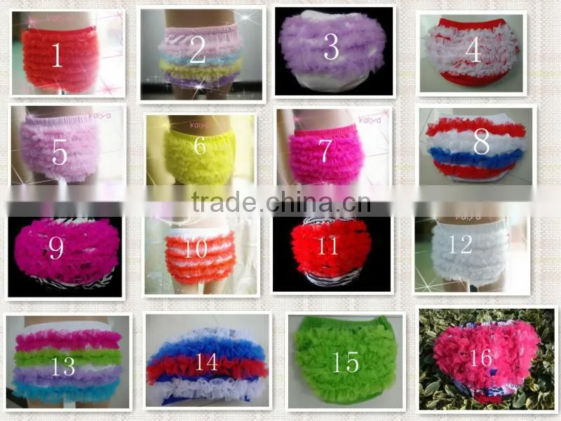 Fashion Design cute multicolor chevron print satin bloomer for kids