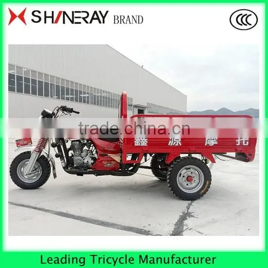 made in China hot sale PETROL TRICYCLE, TRICYCLE FROM CHINA, CHINA TRICYCLE