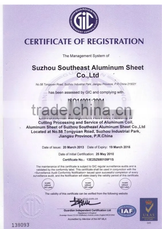 0.19mm 0.2mm 0.21mm aluminum foil 8011 H12/H14
