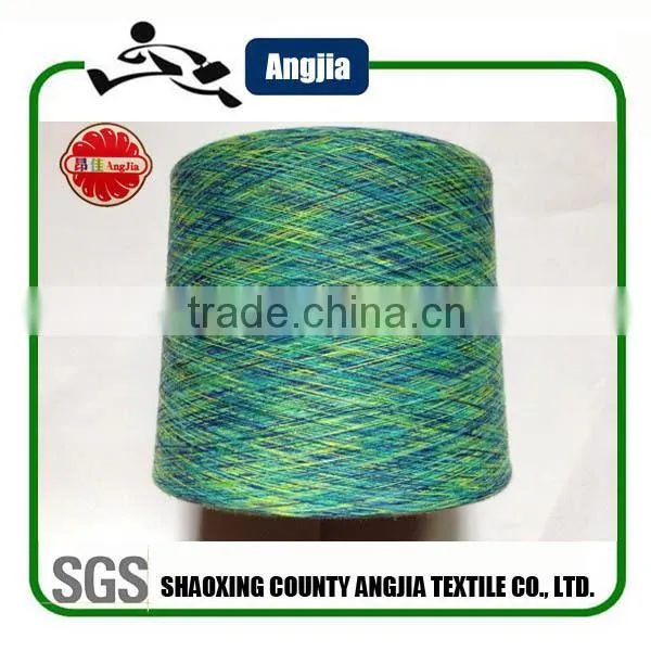 Environment friendly rayon embroidery thread space dyeing