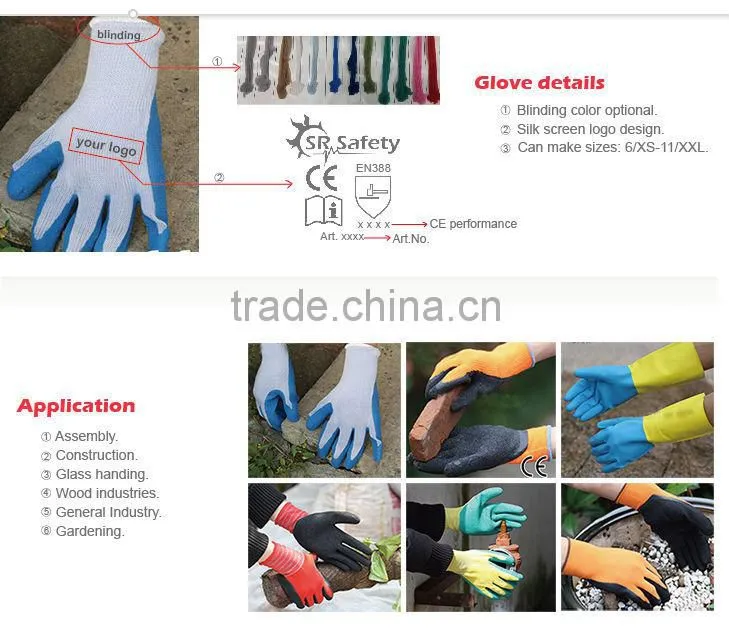 cotton coated green latex gloves