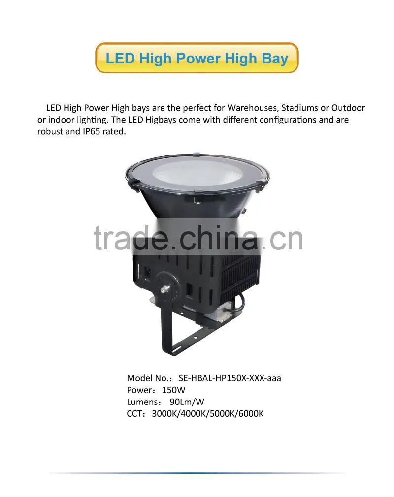 Outdoor CE ROHS Listed 150W LED High Bay Light