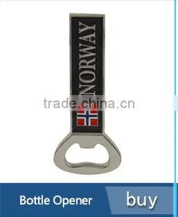 New Design China Blank Custom Metal Keychain