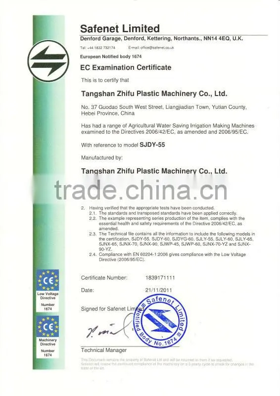 micro-spraying garden hose reel machinery alibaba webside