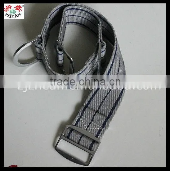 Safe Belt