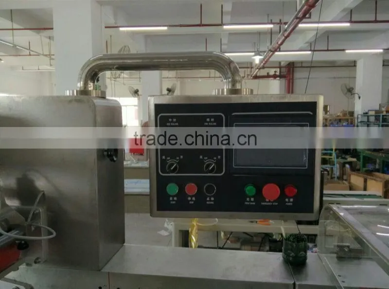 Automatic packing machine inflated snacks food packing machine