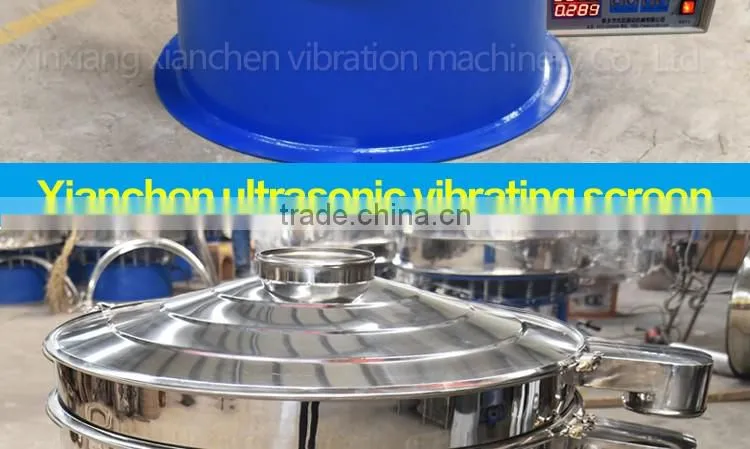 Vibrating screening equipment ultrasonic sieve shaker for fines chemical powder and feldspar sieving