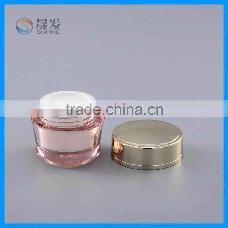 Luxury empty acrylic cream jar