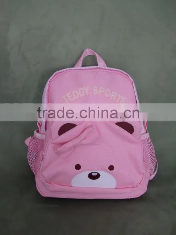 School Bag