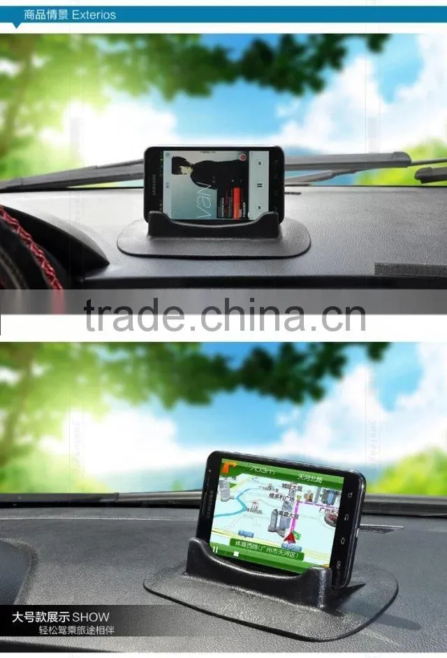 2015 new products promotion gifts smartphone car glass anti slip car pad silicone car mount holder