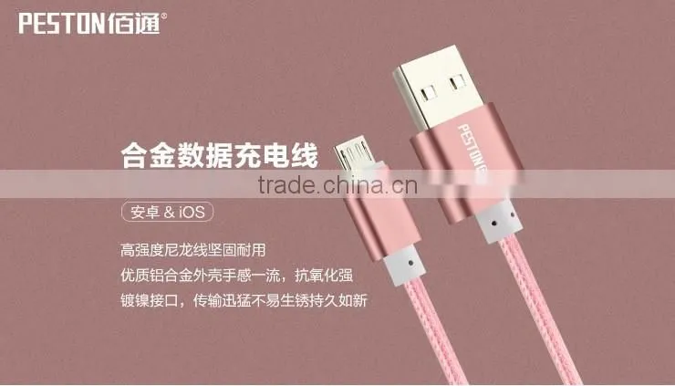 Aluminum Alloy Micro USB Data Cable Wholesale for Iphone USB 2.0 Cable
