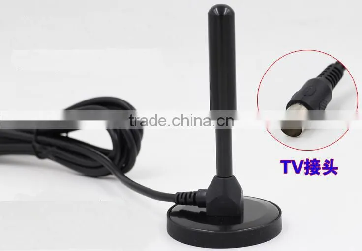 High gain DVB-T digital tv antenna