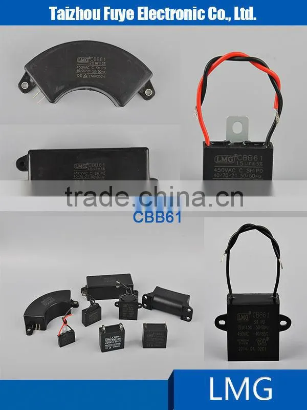 polypropylene film capacitor, metallized polypropylene film capacitor, ac polypropylene film capacitor