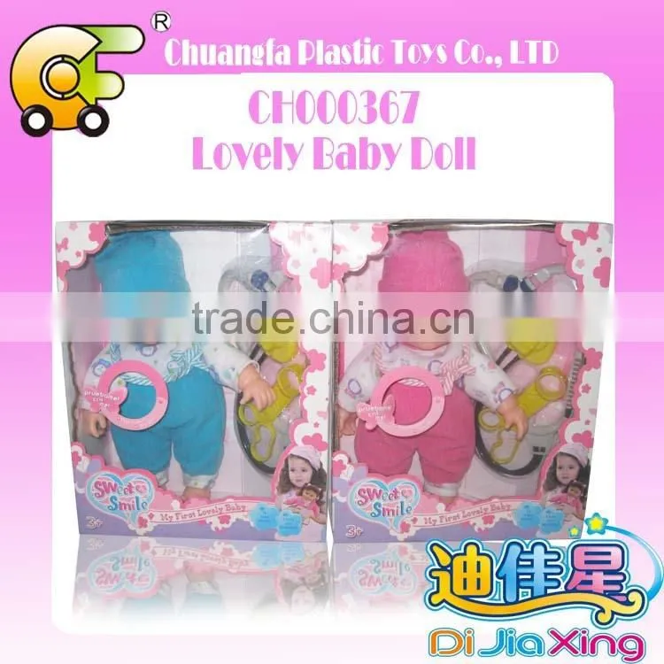 10 inch cotton body dolls lovely vinyl baby dolls with sound