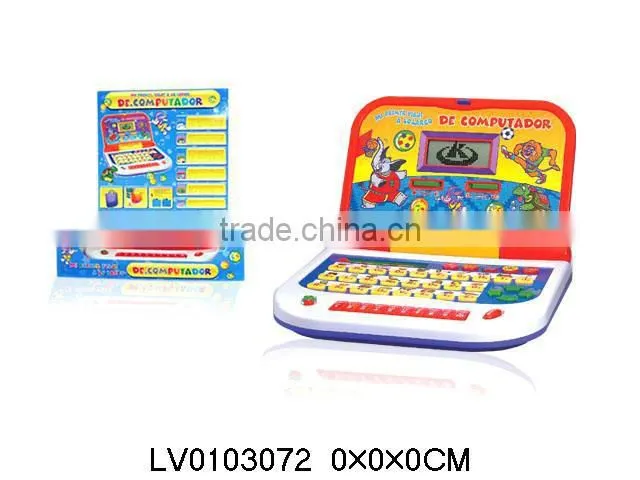 Kids Education Toy English language learning machine