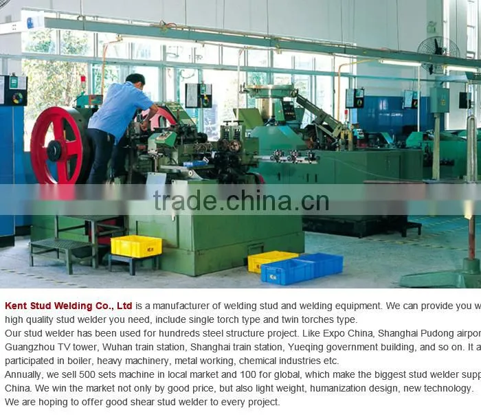 Full Base CD Stud With Stud Welding Gun