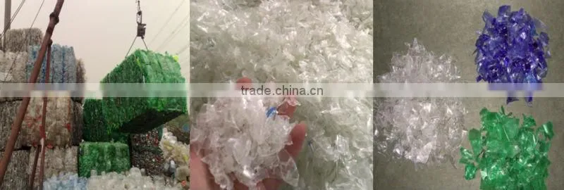 PET Bottle Flakes Washing Machine