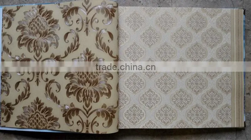 modern wallpaper for office