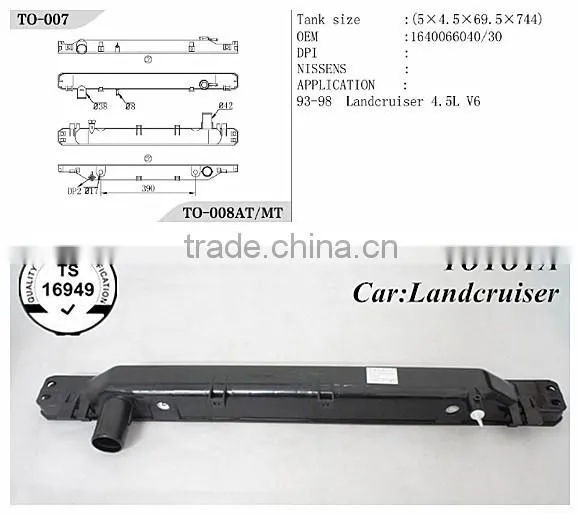 All Kind Of aluminum radiator plastic tank for toyota car with OEM:1640066040/30