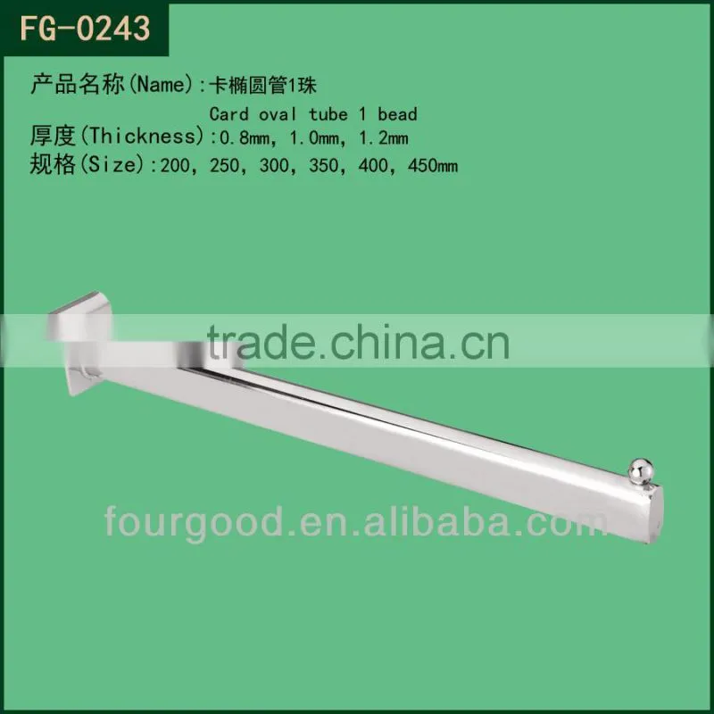 300x600 oval tube U shaped hangrail for slatwall