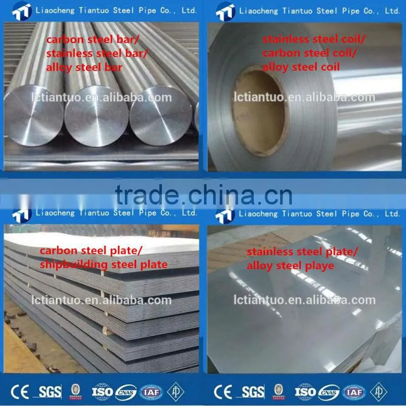 GB JIS equal angle steel