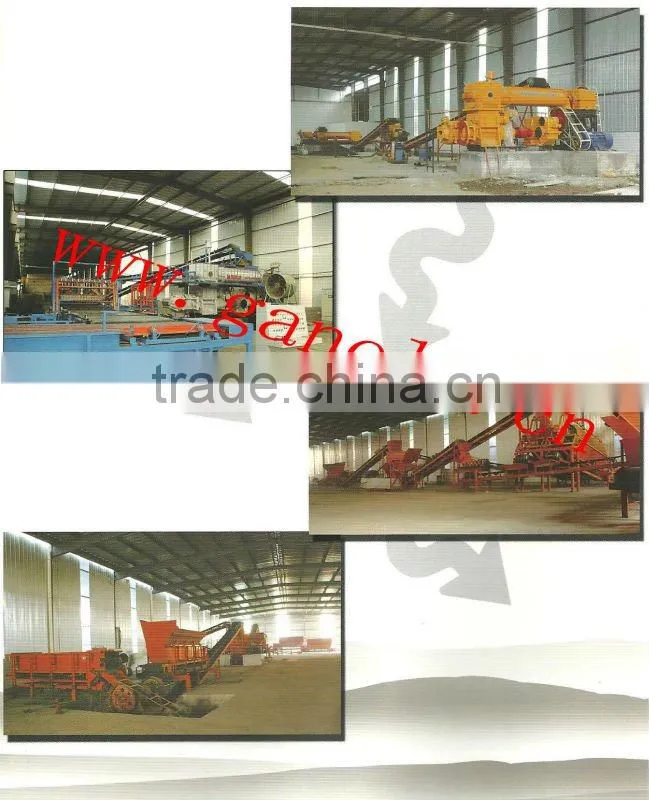 economize PC series hammer crushing machine in brick making line