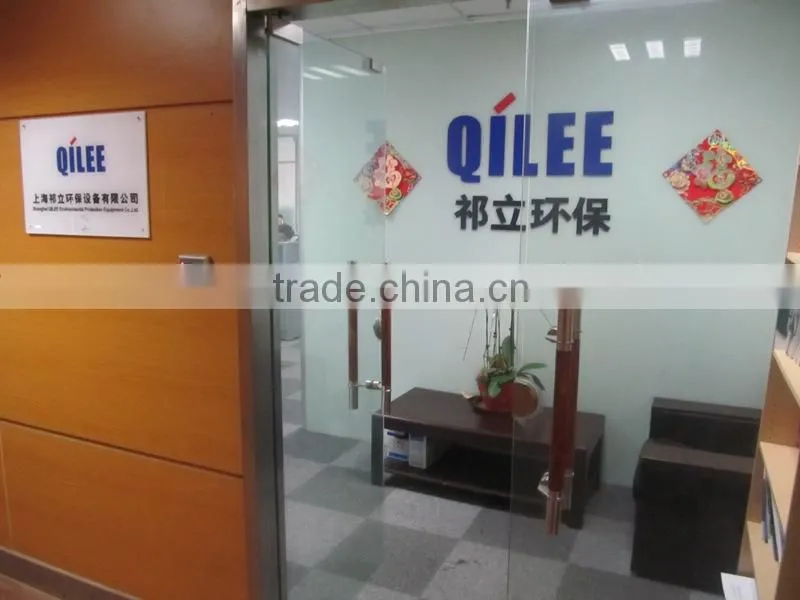 Shanghai Qilee Environmental Protection Equipment Co., Ltd. company overview - view 2