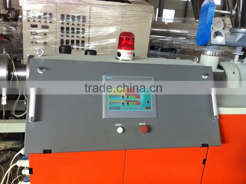 waste plastic recycling machine