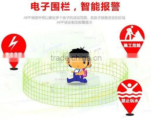 Q60 G72 Kids GPS Watch Phone Smallest Hidden GPS Smart Tracker Watch for Children Safety
