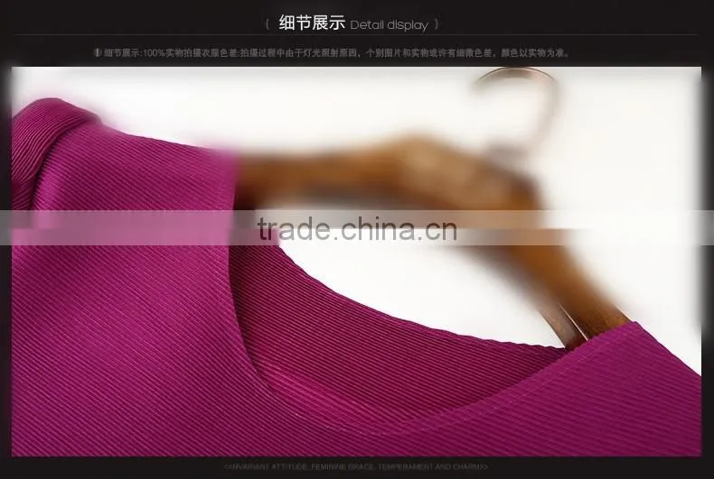 2016 New Fahion women's dress Lanternsleeves for the evening party