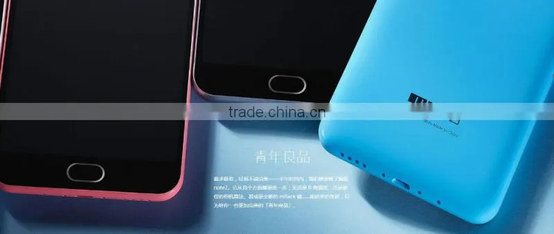 Original Smartphone Meizu M2 Note 16GB/32GB cell phone 13MP Camera 5.5 Inches 1920*1080 case/part dual sim