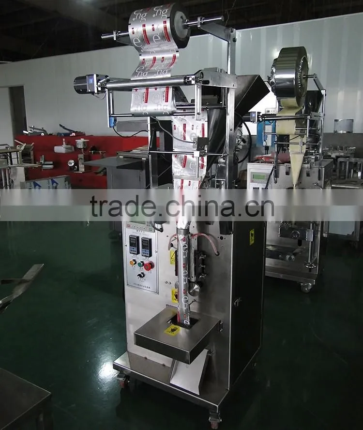 Small plastic bag sugar automatic packing machine