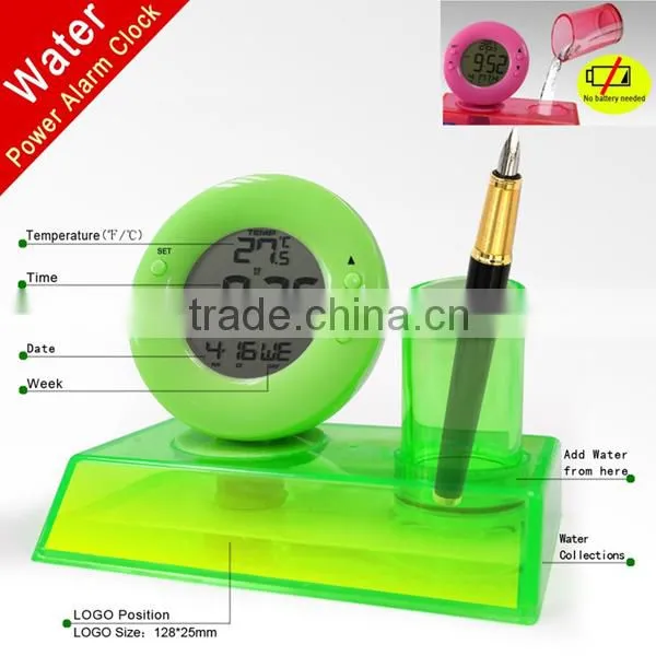 water power table alarm clock with pen holder