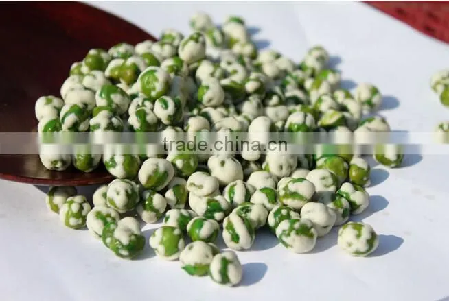 Roasted Green Peas Snacks