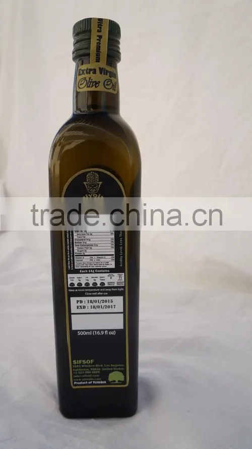 Premium Quality Extra Virgin Olive Oil. Pure Natural Olive Oil with ISO9001 Certification. 500 ml Marasca Bottle