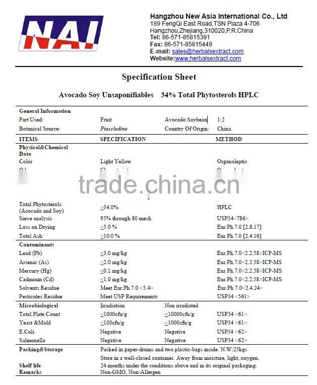 100% Pure Avocado Soybean Unsaponifiables(ASU) standardized avocado extract 34% Total Phytosterols HPLC