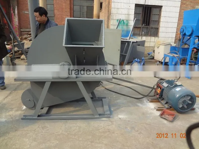 Wood crusher machine/small wood crusher/wood crusher