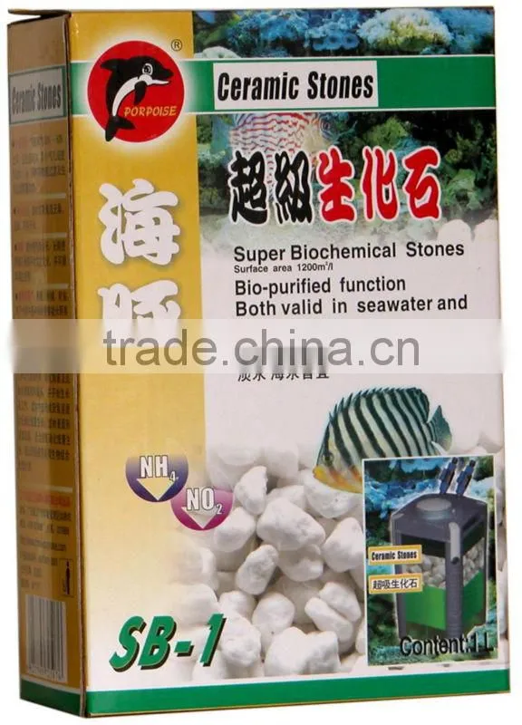 aquarium super biochemical stones filter media