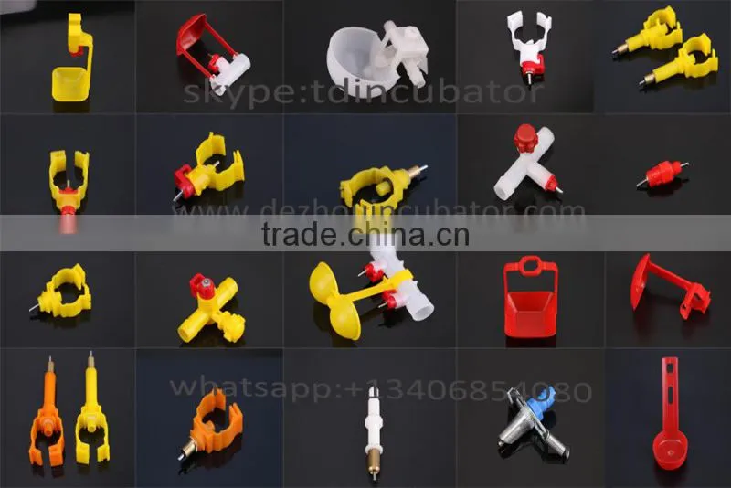 Chicken drinkers,broiler nipple drinker,nipple drinker for chicken