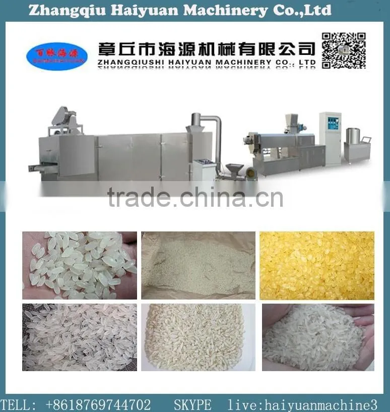 Full Automatic 120-150kg/h artificial rice production line