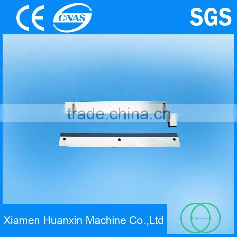 Forging&Triple-tempering Granulator Blades