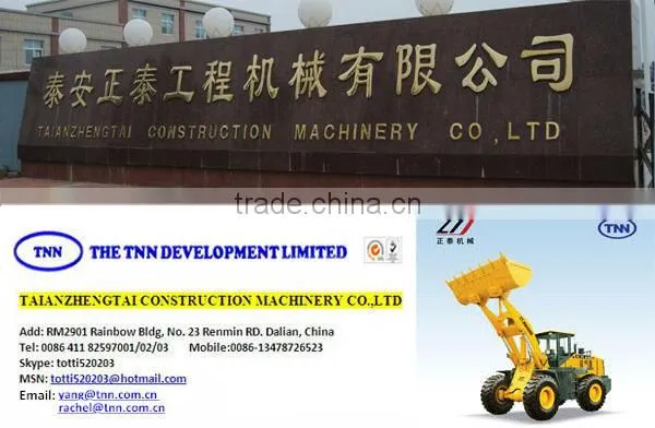 #12-2 Solar Small garden China disk type trencher LCL