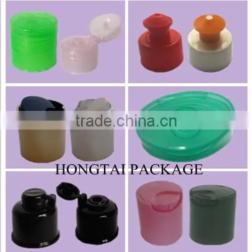 plastic cap screw bottle lids flip top cap 20mm HT-P07A