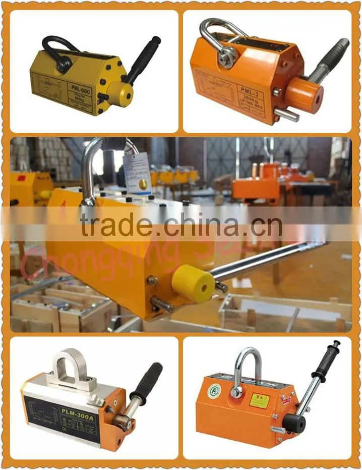 Top quality rare earth sheet metal 300kg/500kg handling excavator lifting magnet for lifting scrap