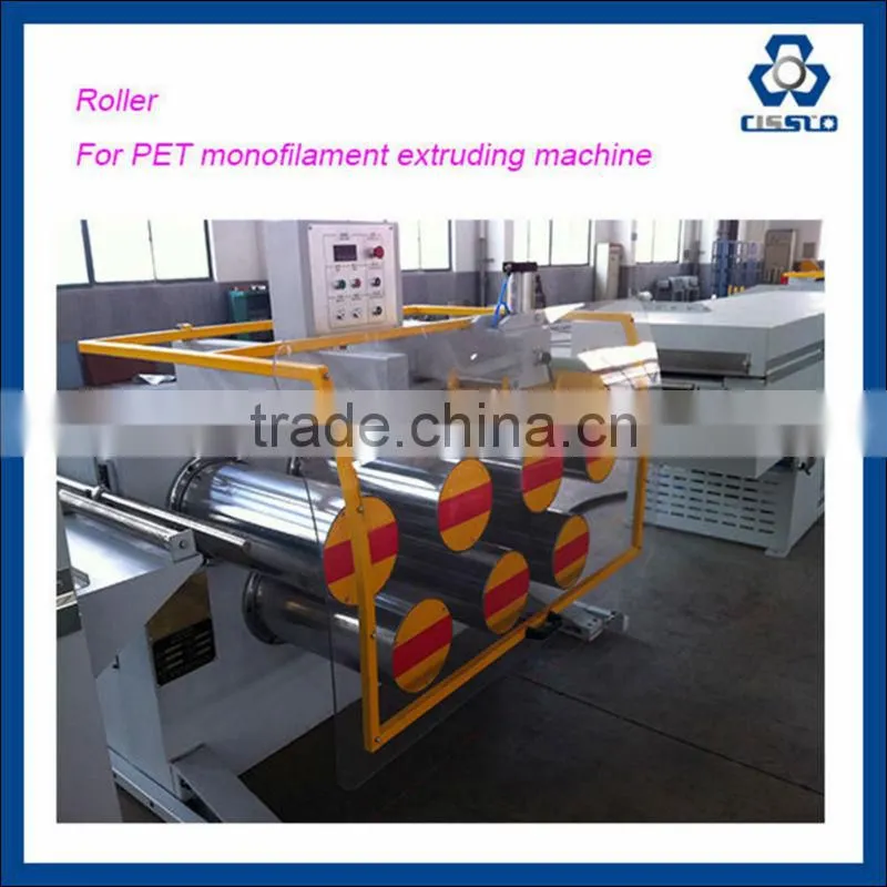 PLASTIC FILAMENT EXTRUDING MACHINE YARN MANUFACTURING MACHINERY