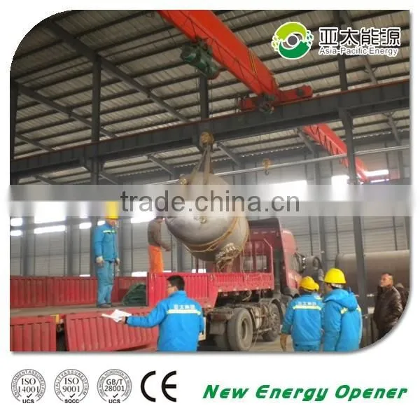 5-100TPD used cooking oil/waste vegetable oil/palm oil to make biodiesel equipment, high oil yield biodiesel plant,